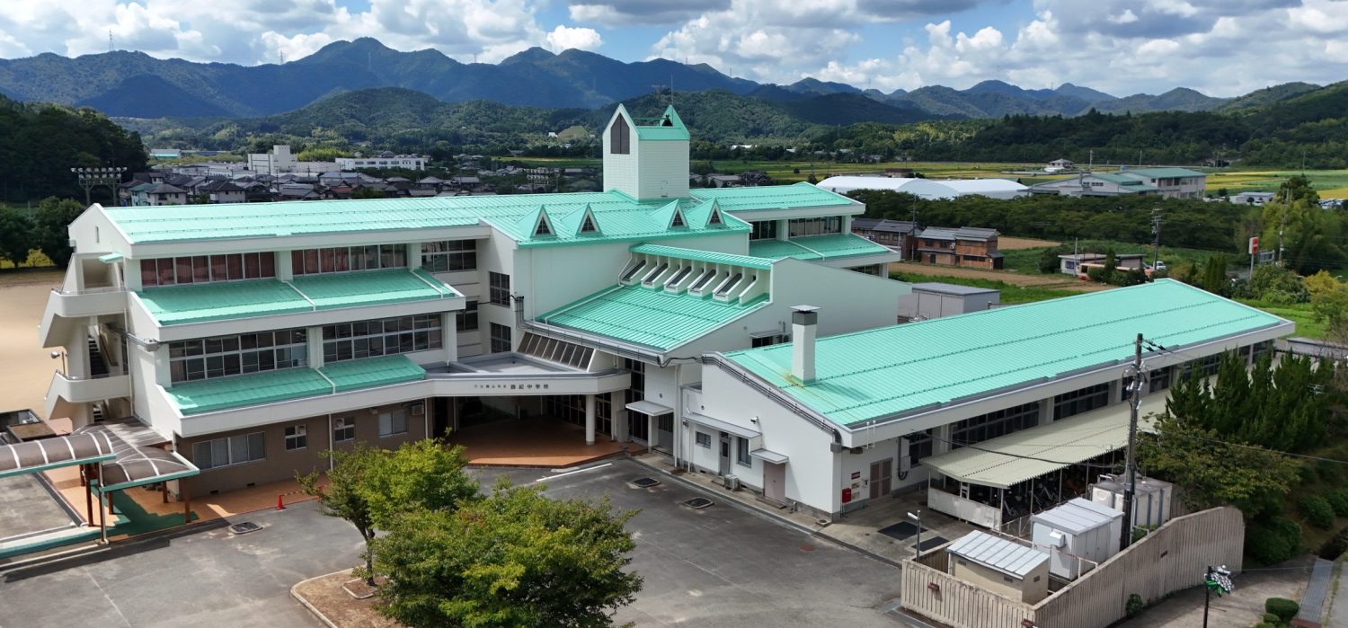 丹波篠山市立　西紀中学校